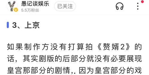 娱乐电台爆料文案短句搞笑,笑翻全场！娱乐电台爆笑短句大盘点